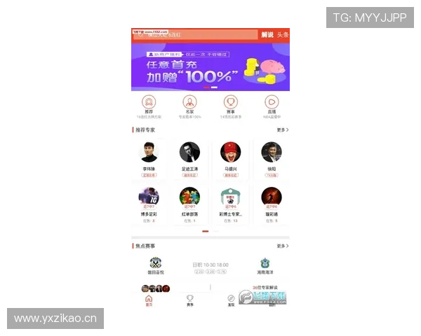全球体育赛事实时资讯尽在掌握尽览赛事动态与精彩瞬间 - 副本 - 副本